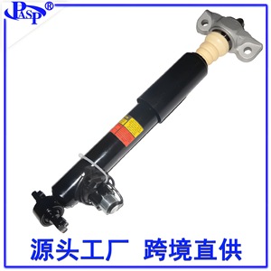 Amortisseur F2GZ18125 AT2145CL pour MKX 16-18 Pièces automobiles - Product Image 3