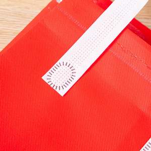 Durable Foldable Non Woven Tote Insulation <b>Bag</b> <b>Reusable</b> Grocery Thermal Shopping <b>Bag</b> - Product Image 4