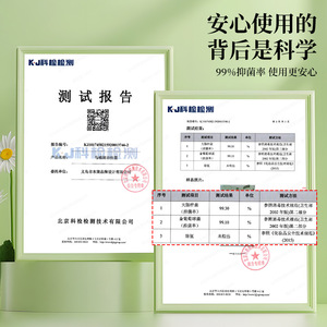 White Peach Oolong Jasmine Tangerine Sweet Orange Toilet Cleaner Deodorizing Ball Hanging Type Eco Friendly Bathroom Air - Product Image 4