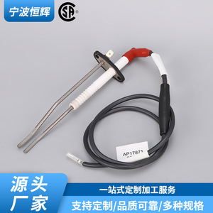 Aiguille d'allumage Hengchu HF 074 en acier inoxydable, pièce de brûleur à gaz pour chaudière, accessoires de cuisinière - Product Image 2