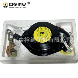 อุปกรณ์ป้องกันการตกจากที่สูงแบบเชือกตาข่าย Zhongyu ความยาว 6 เมตร พร้อมระบบล็อคอัตโนมัติ สำหรับงานก่อสร้างกลางแจ้ง - Product Image 1