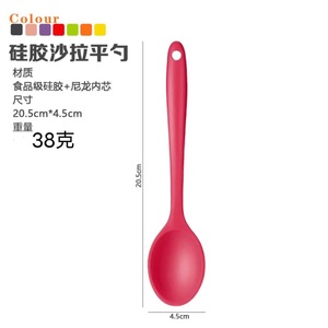 ชุดช้อนซิลิโคน 4 ชิ้น สีพาสเทล อุปกรณ์ทำอาหารทนความร้อนสำหรับใช้ในครัว - Product Image 4