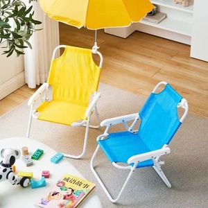 Sombrilla <span class=keywords><strong>de</strong></span> Playa para Niños, Plegable Manualmente, Protección UV, Varillas <span class=keywords><strong>de</strong></span> Fibra <span class=keywords><strong>de</strong></span> Vidrio, Parasol para Acampar en la Playa, Ideal para Fotos <span class=keywords><strong>de</strong></span> Bebés - Product Image 1