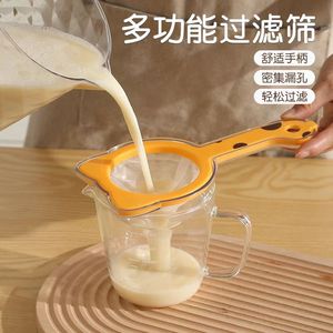 Ensemble d'égouttoirs multifonctionnels avec tamis ultra-fin et filtre entonnoir pour thé, lait de soja, eau et autres liquides, durable, lavage à la main uniquement - Product Image 4