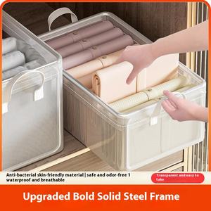 Cesta de Almacenamiento Plegable Transparente de Una Sola Capa Weavewin, Organizador Mágico para el Hogar, Armario, Ropa, Pantalones, Sala de Estar, Plástico - Product Image 5