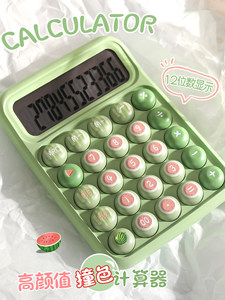 Nouvelle <span class=keywords><strong>calculatrice</strong></span> de poche 2025 Mario <span class=keywords><strong>Apple</strong></span> en plastique, alimentée par piles, 12 chiffres, contraste de couleurs - Product Image 3