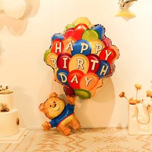 Palloncino in Foil Lucido Ecologico con Design Orsetto per <span class=keywords><strong>Compleanno</strong></span>, Decorazione Premium per Feste di Matrimonio e Compleanni - Product Image 2