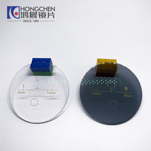 1.56 Photo chrome Gleit sicht gläser Brillen gläser Graue Harz farben Optische Brillen gläser mit multifokaler Brille - Product Image 3