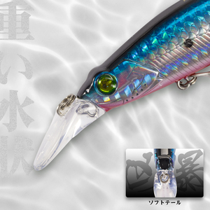 Hunthouse 110mm 19g Esca Artificiale Galleggiante Minnow <span class=keywords><strong>per</strong></span> Pesca in Acqua Salata, Spigola, Luccio e Lucioperca, Wobbler Rigido a Lunga Gittata - Product Image 4
