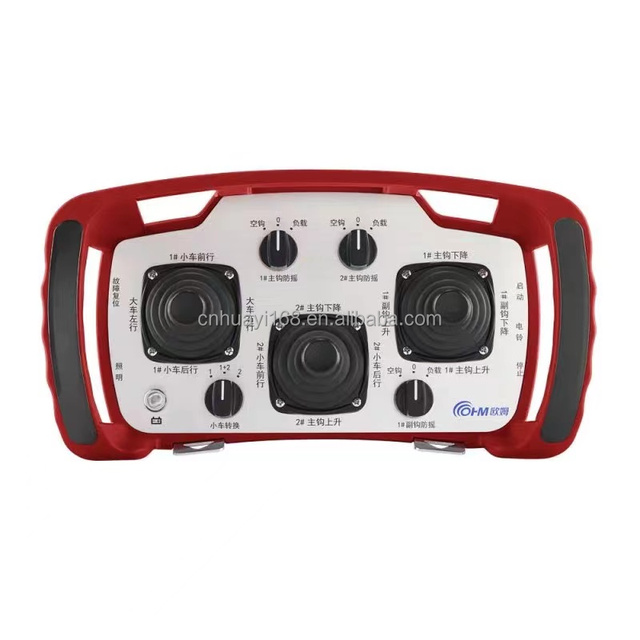 Omron Wireless Remote Control C32 Crane Crane Equipment Remote Control