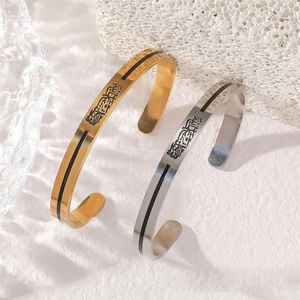 Bracelets et Joncs Classiques de Mode en Acier Inoxydable Plaqué Or 18K PVD, Motif Islamique Arabe Tawakkal Allah, pour Femmes - Product Image 2