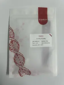 2*Pfu PCR Mix Premix DNA Nucleic Acid Amplification High Fidelity High Specificity