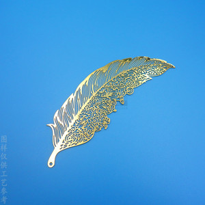 Stainless Steel Feather <b>Bookmark</b> 90mm Die Cut Metal <b>Bookmarks</b> For Stationery And <b>Gifts</b> - Product Image 2