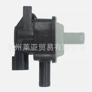 Válvula Solenoide Mazda 136200-7230 PE0118751 para Control Automotriz - Product Image 2
