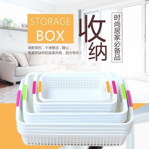 Cesta de Almacenamiento Rectangular de Plástico Fengji, Organizador de Oficina Apilable para Documentos, Medicamentos y Cajas de Infusión - Product Image 1
