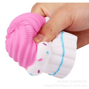 Pu Fidget Toy Cupcake Slow <b>Rebound</b> Stress Relief Toy For Kids Age 2 To 4 Years Unisex - Product Image 4
