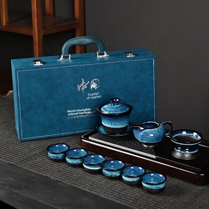 Service à thé <span class=keywords><strong>chinois</strong></span> de luxe BAMBUS 10 pièces - Gaiwan en céramique professionnelle au coloris changeant au four, <span class=keywords><strong>passoire</strong></span> et 6 tasses avec étui de voyage en cuir - Product Image 6