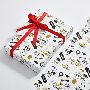 New <strong>Design</strong> Waterproof Gift <strong>Wrapping</strong> <strong>Paper</strong> Double-Sided Box Packaging for School Birthday Christmas Present Boxes - Product Image 3