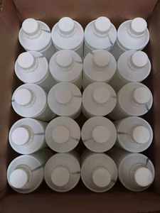 5-Bromo-1-penteno Cas 1119-51-3 para reactivos de investigación - Product Image 5