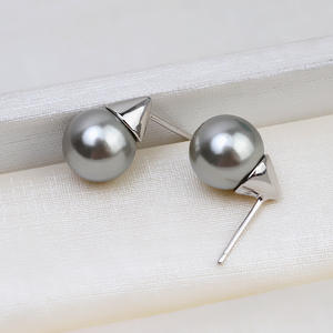 Trendy Female Fine Stud <b>Earrings</b> DIY Accessories S925 Silver 7-9 Pearl <b>Earrings</b> with Cone Mingyu Yao Chen 1691 Earner <b>Holder</b> - Product Image 4