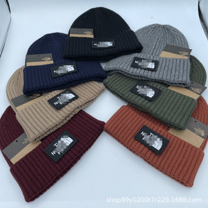 Bonnet d'hiver unisexe en tricot, style streetwear, chaud et résistant au froid, avec broderie à rayures verticales épaissies - Product Image 2