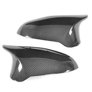 Boîtier de rétroviseur BMW M3 M4 F80 F82 en ABS noir brillant avec texture carbone, ensemble complet 2016-2018 - Product Image 4