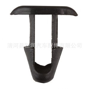 <b>Car</b> Buckle Nylon Universal Hood Vent Plug <b>Clip</b> For Honda Toyota Lexus Vehicles Part 0239 - Product Image 2