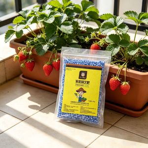 Home Garden Fertilizer High Nitrogen 1kg For Flowers Vegetables And Fruit <b>Trees</b> - Product Image 3