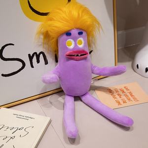 Angela Customization Nouveauté très vendue Peluches Monstre Saucisse Arc-en-ciel Mignonnes de Dessin Animé Originales - Product Image 5