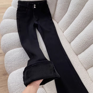 กางเกงยีนส์เอวสูงทรงหลวมขาบานสำหรับผู้หญิง รุ่น <span class=keywords><strong>VVV</strong></span> AL4333-59.99-PTX ทรงตรงเข้ารูปสบายๆ - Product Image 2