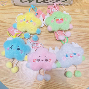 QY Llavero De Estrella Ángel De Peluche Muñeco De Peluche Colgante Para Bolso Premio De Máquina De Garra OEM Al Por Mayor - Product Image 6