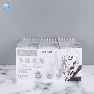 <span class=keywords><strong>Surligneur</strong></span> moderne, nouveau, personnalisé, blanc, <span class=keywords><strong>surligneur</strong></span> pour le dessin, art, <span class=keywords><strong>surligneur</strong></span> intelligent sensible à la température - Product Image 5