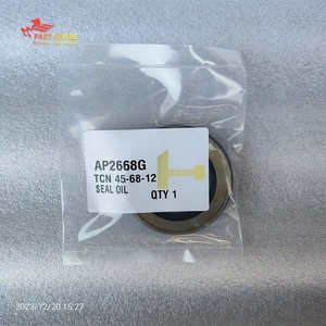 อะไหล่รถขุด Hangood ยางโอริง NBR รุ่น AP2668G TCN 45-68-12 ซีลน้ำมัน 45*68*12 สำหรับชุดซ่อมปั๊มไฮดรอลิก K3V112 - Product Image 2