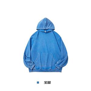 Sudadera con Capucha Unisex, Personalizable con Logotipo, Estilo Vintage, Lavado Ácido, Oversize, 420gsm, 100% Algodón, Cálida - Product Image 3