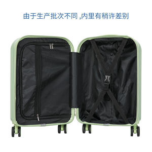 Valise trolley Yongsheng 24 pouces pour affaires avec roulettes universelles et serrure à combinaison pour les voyages - Product Image 3