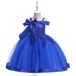 Elegante Vestido de Princesa con Lazo y Cuentas de un Solo Hombro para Niñas, Vestido de Dama de Honor para Boda, Traje de Baile para Festivales y Actuaciones en Escenario - Product Image 5