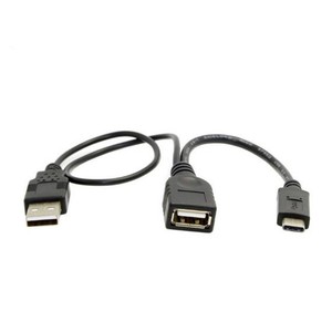 5Pin <strong>Mini</strong> <strong>USB</strong> OTG Cable <strong>Mini</strong> <strong>B</strong> Male to <strong>USB</strong> a Female Data Sync Cord + <strong>USB</strong> a Male Power Supply Lead Line for Mobile Phone Tablet - Product Image 2