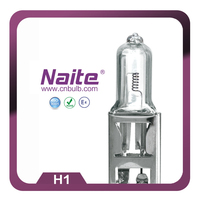 Ampoule automobile H1 12V 55W halogène, feu antibrouillard jaune, neuve