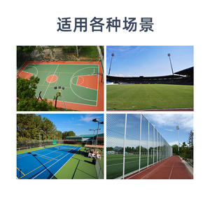 High Poled Lamp Stadium Lamp <b>LED</b> <b>Module</b> Flood Light Municipal Road New Rural Outdoor Waterproof Sports Ground Lighting - Product Image 5