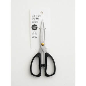 Spazzole per la pulizia della cucina a doppio uso - Product Image 1