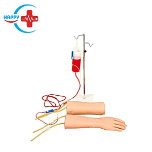 HC-S164学校教学模式手肘联合静脉注射训练模式