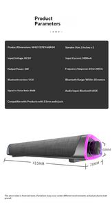 Haut-parleur <span class=keywords><strong>de</strong></span> <span class=keywords><strong>son</strong></span> stéréo d'usine avec caisson <span class=keywords><strong>de</strong></span> basses <span class=keywords><strong>pour</strong></span> ordinateur portable, ordinateur <span class=keywords><strong>de</strong></span> <span class=keywords><strong>bureau</strong></span>, lecteur <span class=keywords><strong>de</strong></span> musique, mode double filaire/sans fil, <span class=keywords><strong>barre</strong></span> <span class=keywords><strong>de</strong></span> <span class=keywords><strong>son</strong></span> <span class=keywords><strong>pour</strong></span> ordinateur RGB - Product Image 4