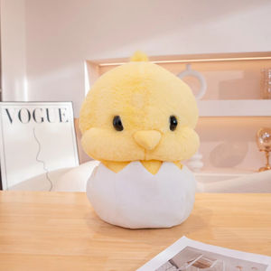 Recién llegado, juguete de peluche de <span class=keywords><strong>pollito</strong></span> amarillo suave con cáscara de huevo, Fiesta infantil, regalo de cumpleaños, felpa que sale de <span class=keywords><strong>la</strong></span> concha, pollo pequeño - Product Image 4