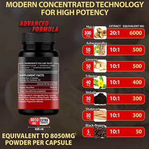 프라이빗 라벨 마카 호니 고트 위드 타우린 추출물 정제 강력한 활력 증진 식물 추출물 남성용 운동 성인 보충제 - Product Image 3