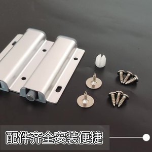 Mecanismo de rebote para gabinetes, de aleación de aluminio y acero inoxidable, con interruptor de resorte, sin manija, botón de empuje oculto, tope de puerta - Product Image 3