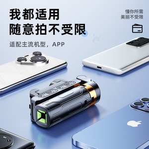 Mini bâton télescopique pour selfie avec lumière LED, trépied en aluminium de 1500 mm pour la photographie sur téléphone et le streaming en direct - Product Image 4