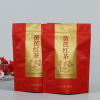 Sachet d'emballage alimentaire en plastique imprimé sur mesure, scellé sur 8 côtés, en aluminium, auto-scellant, laminé, à fond plat, pour la vente en gros