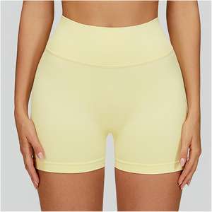 Shorts de yoga pliables de haute qualité, funky, à séchage rapide, doux, à maintien élevé, sans couture, à maintien élevé, pour le Pilates - Product Image 4