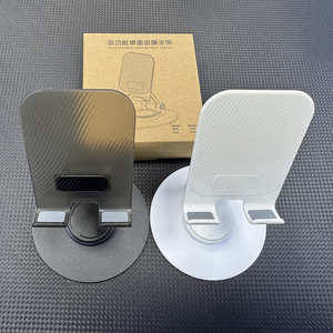 New 360-degree Multi-functional Folding Metal Rotating Mobile <strong>Phone</strong> <strong>Stand</strong> Portable Non-slip Desktop <strong>Lazy</strong> Live <strong>Stand</strong> - Product Image 3
