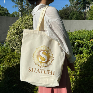 กระเป๋าผ้าฝ้ายรีไซเคิลธรรมชาติสำหรับโปรโมชั่น ได้รับการรับรองมาตรฐาน GOTS ลายพิมพ์สำหรับกิจกรรมกลางแจ้ง ใช้เป็นถุงของขวัญหรือถุงช้อปปิ้ง - Product Image 5
